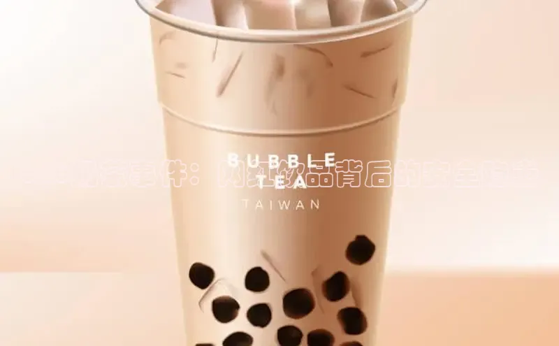 熊猫体育app普信公司