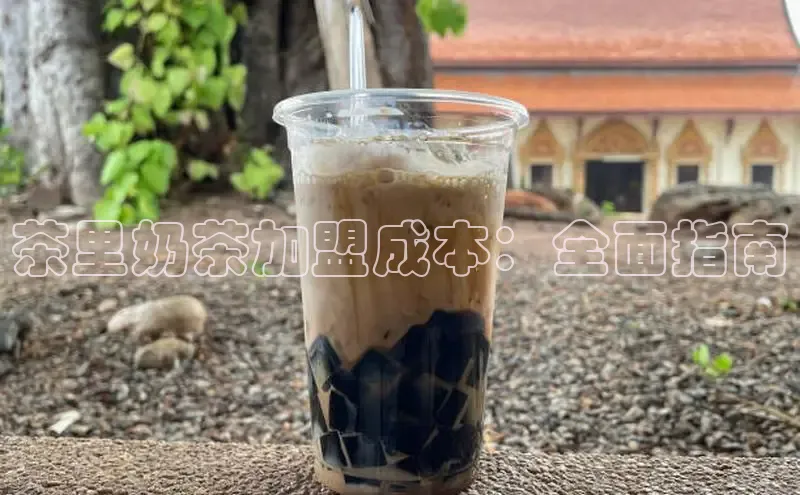 熊猫体育app安装入口度小满支付