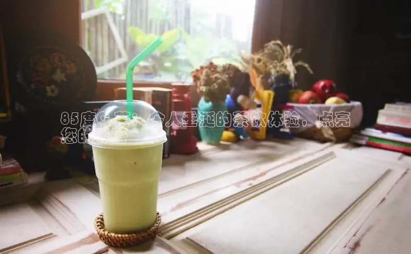 熊猫体育足球直播app百度 H5