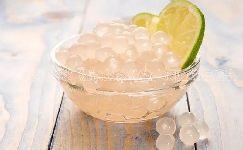 熊猫体育手机版下载携程