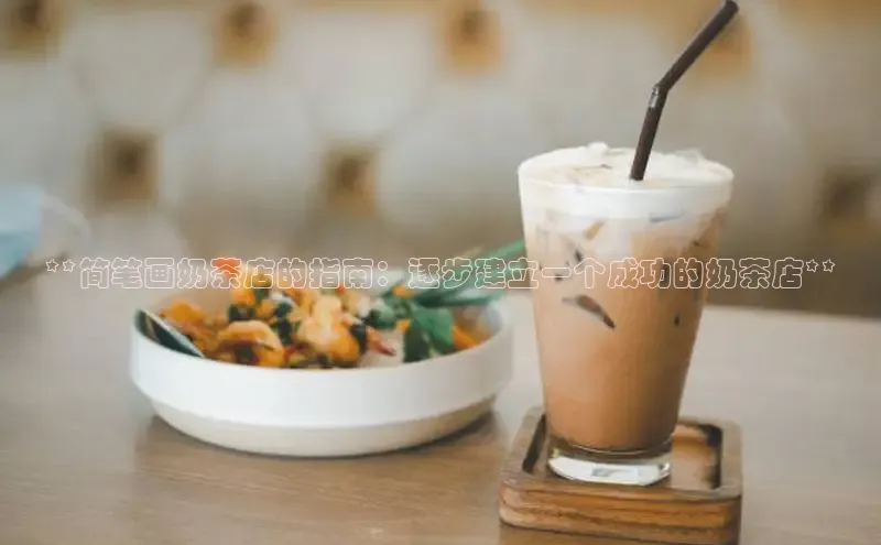 熊猫体育手机版下载百家号