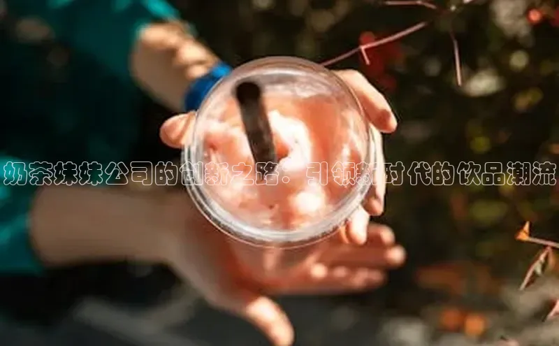 熊猫体育appARGA公司