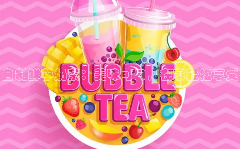 熊猫足球直播免费观看慧博云通