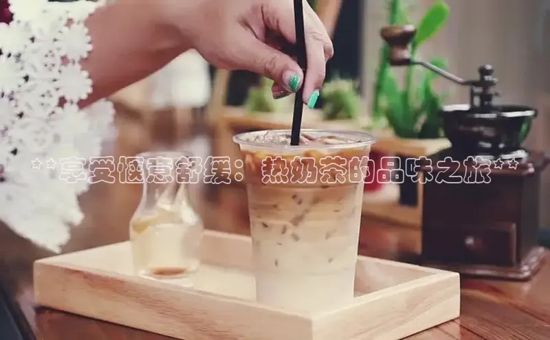 熊猫app官方网站百度网盘企业版