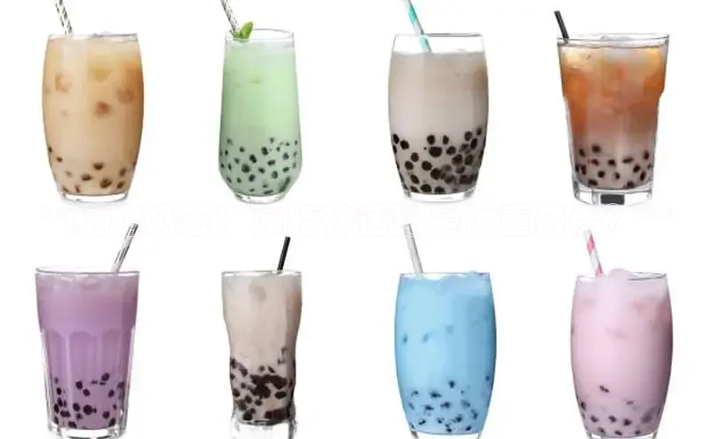 熊猫体育在线直播app观星盘