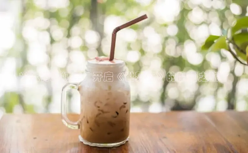 熊猫体育app小度商城