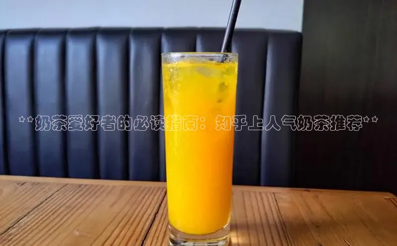 熊猫体育app官网百度社团赞助平台