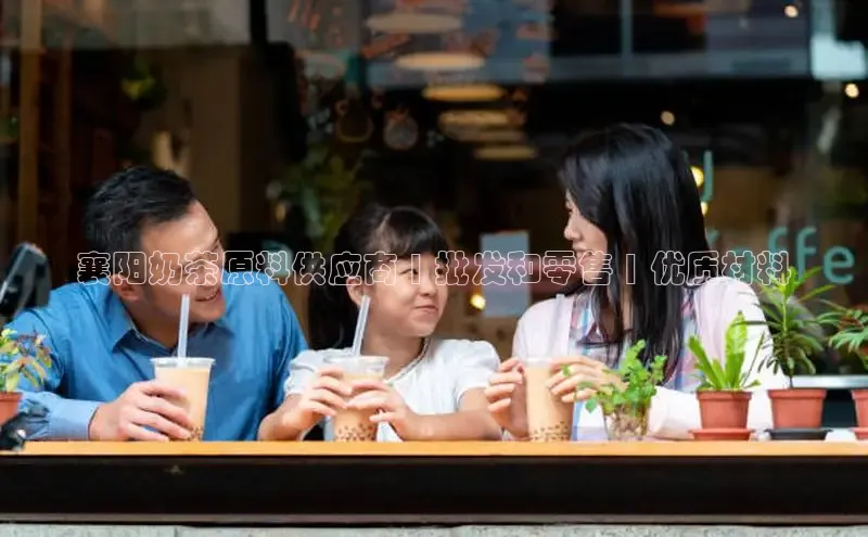 熊猫体育直播免费足球百度百聘