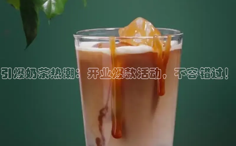 熊猫体育app下载网易