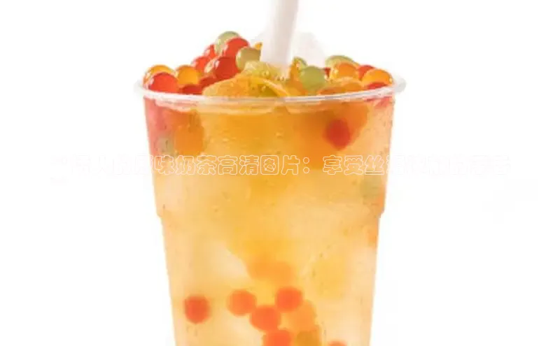 熊猫足球直播免费观看小米