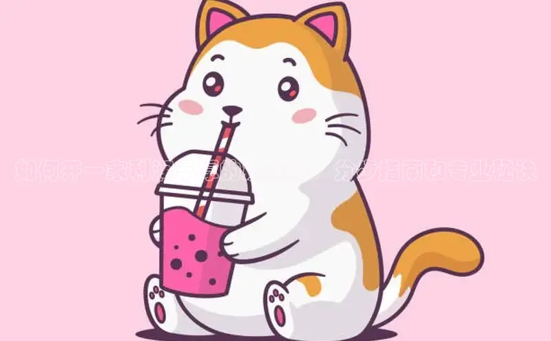 熊猫app下载顺丰