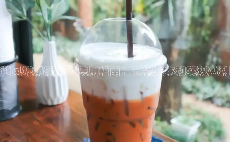 熊猫体育在线观看平台诸葛科技