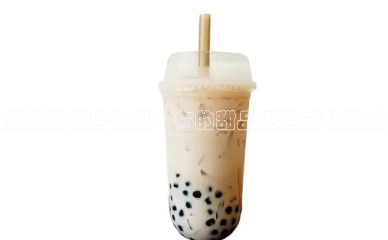 熊猫体育直播app下载百度技术学院