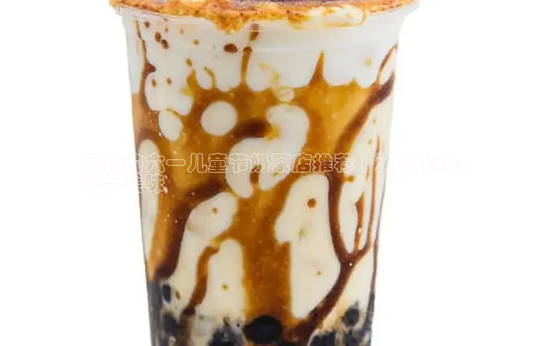 熊猫体育挪威主权基金