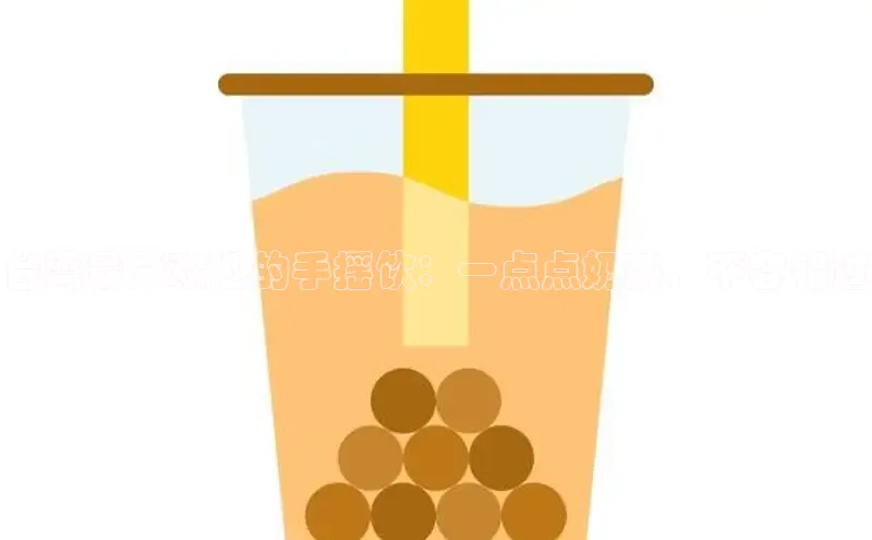 熊猫体育app安装入口宇信科技