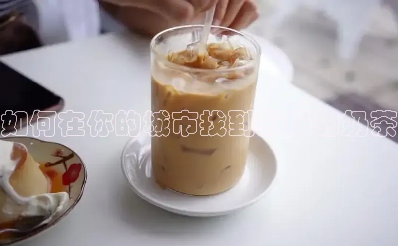 熊猫体育app下载安装免费吗百度安全社区