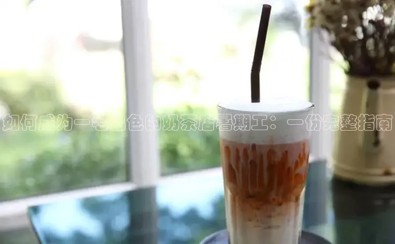 熊猫体育app官网知乎