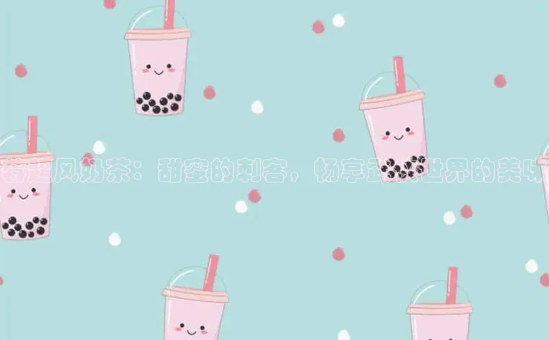 熊猫体育直播免费观看百度健康