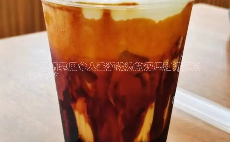 熊猫体育直播免费足球如流