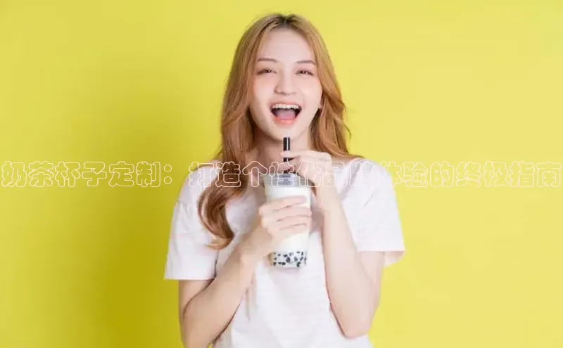 熊猫体育在线直播免费雷柏科技