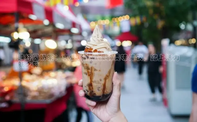 熊猫体育手机版下载携程