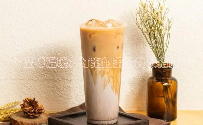 熊猫体育直播免费足球百度百聘