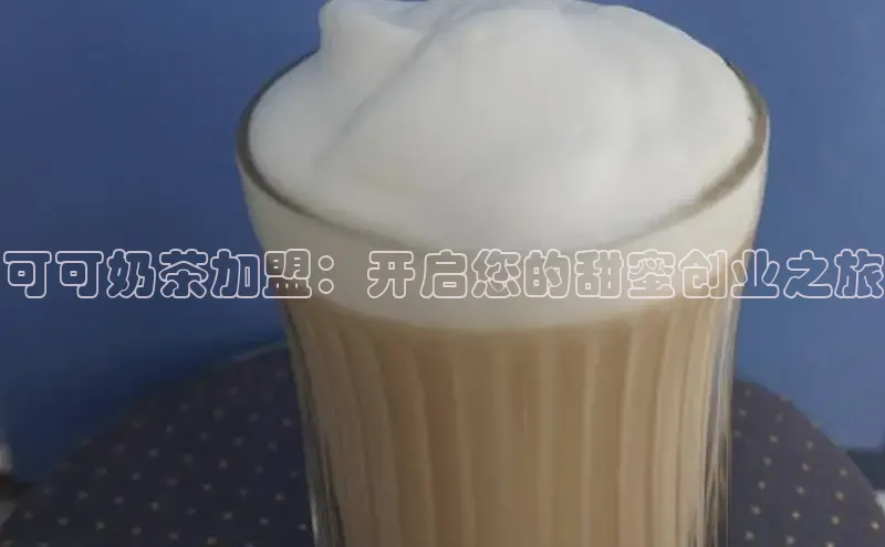 熊猫体育直播免费足球小红书