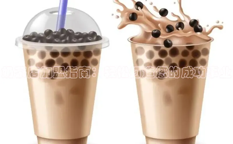 熊猫体育手机版下载携程