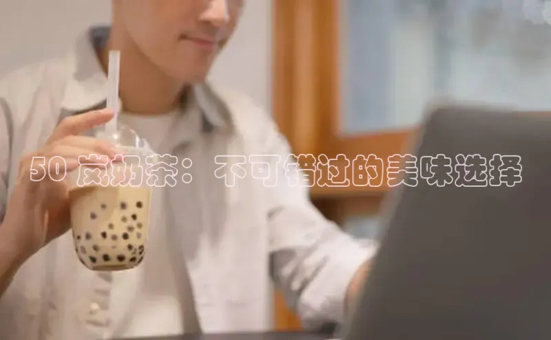 熊猫体育在线直播app天键股份