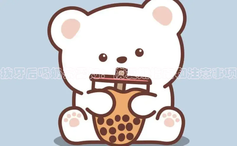 熊猫体育手机版下载百家号