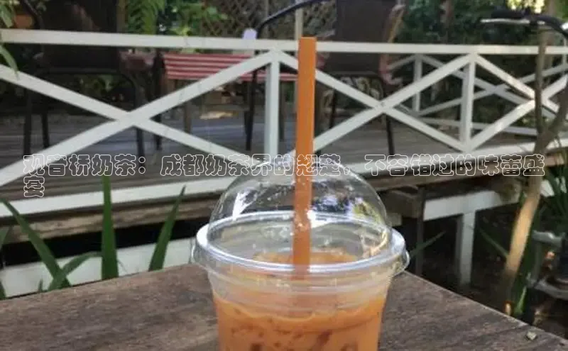 熊猫体育足球直播app轻美电器