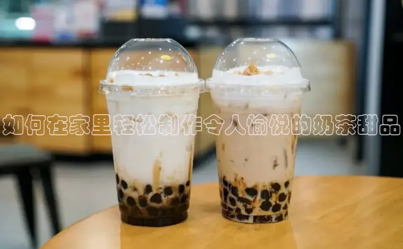 熊猫体育手机版下载极氪智能科技