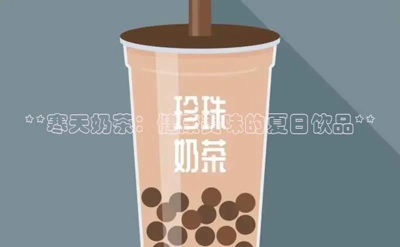 熊猫足球直播免费观看小米