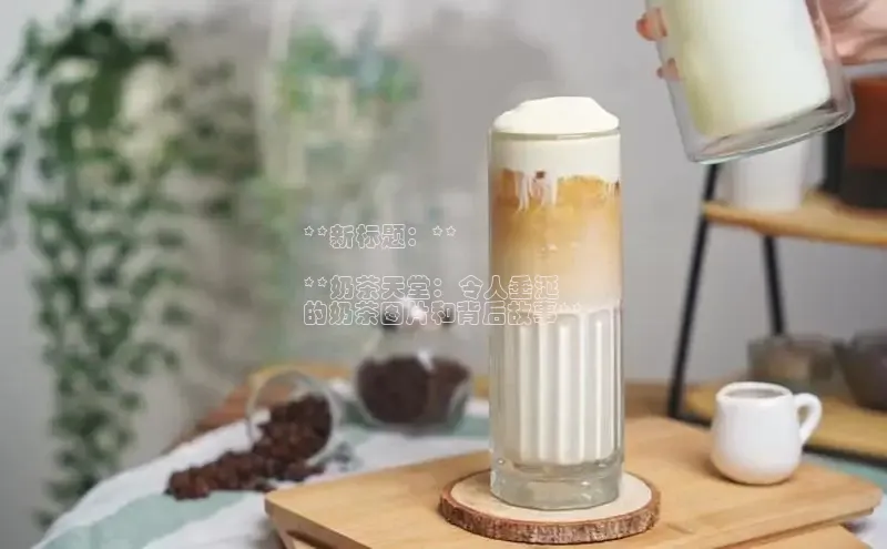 熊猫体育app下载安装免费吗百度安全社区