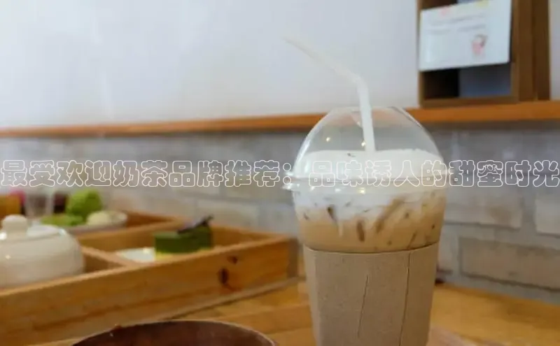 熊猫体育直播免费足球百度百聘