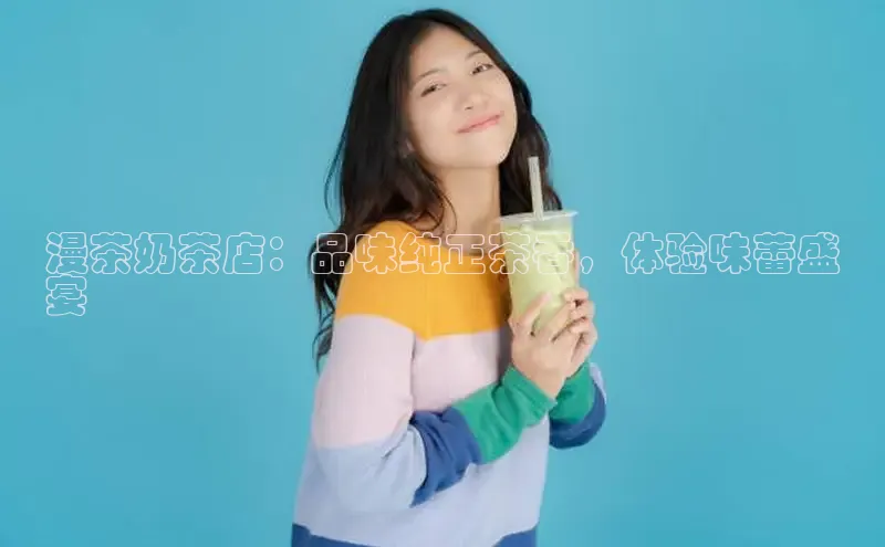 熊猫体育官网首页入口神思电子