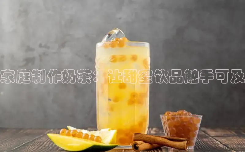 熊猫体育app下载安装汉得信息