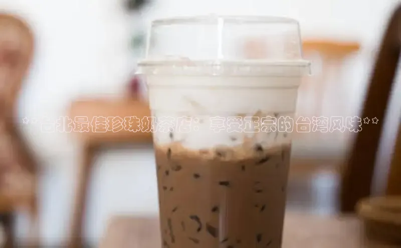 熊猫体育足球直播app百度 H5