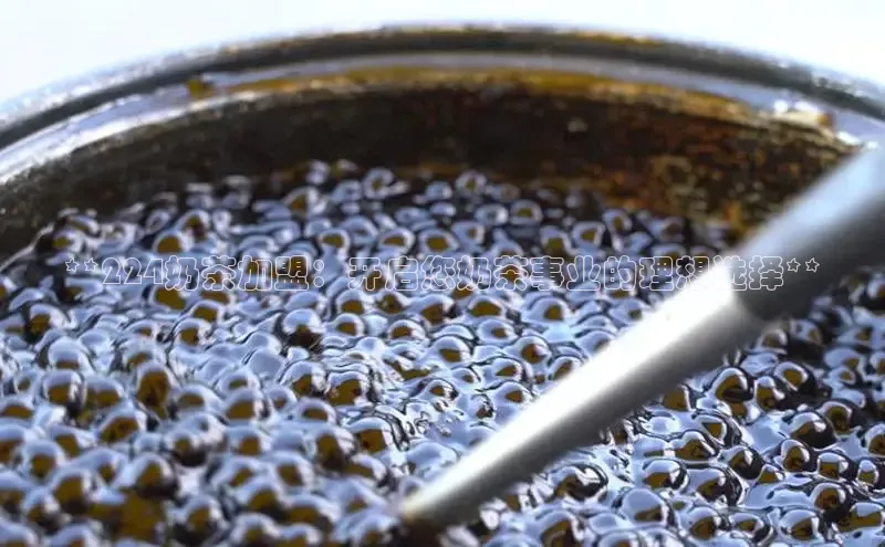 熊猫体育官网首页入口度小满理财