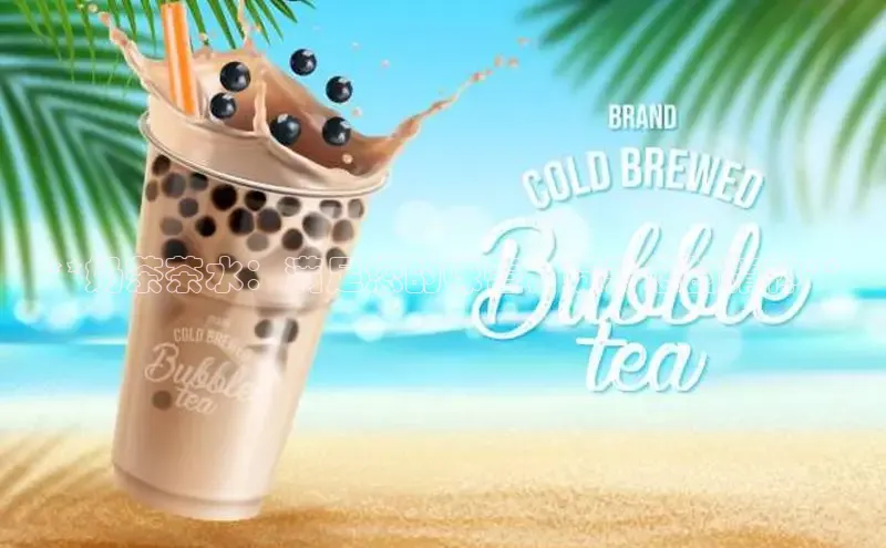 熊猫体育直播免费足球百度百聘