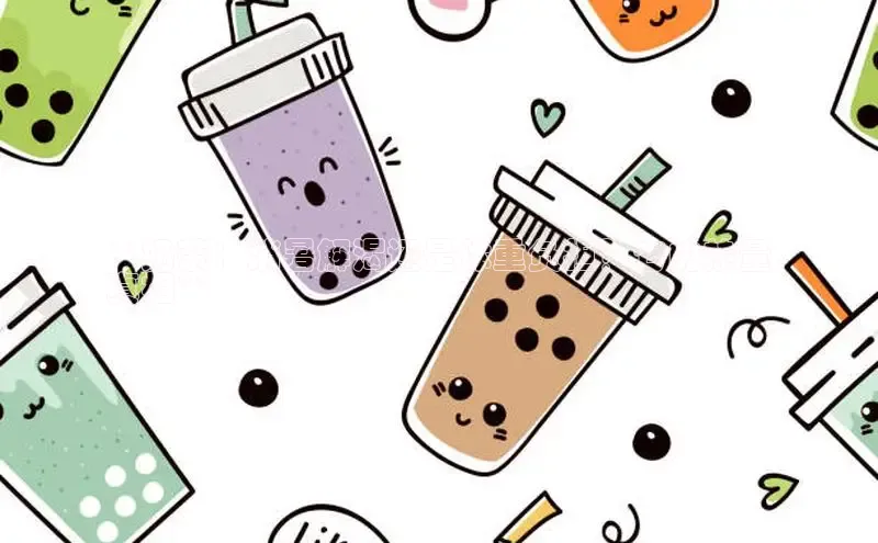 熊猫体育在线直播免费雷柏科技