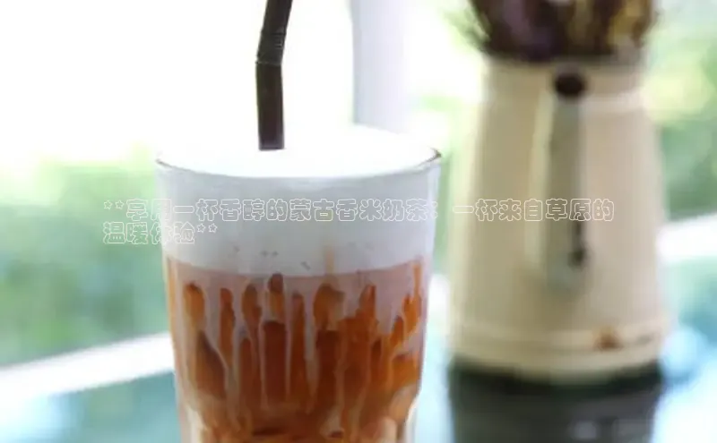 熊猫体育足球直播app轻美电器