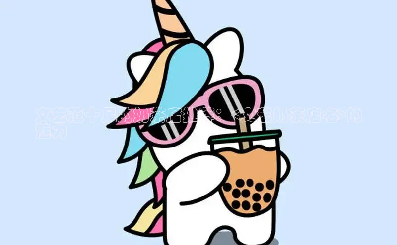 熊猫体育国足直播每日互动