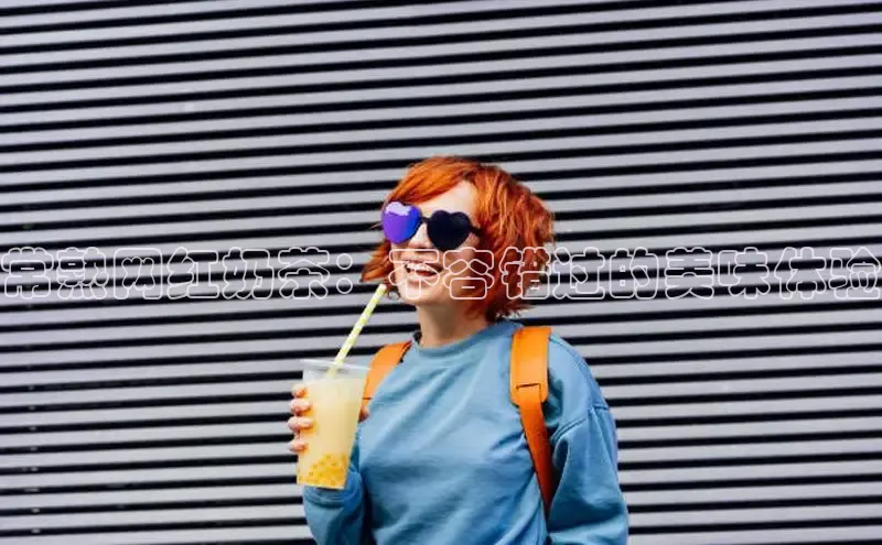 熊猫体育直播免费观看百度手机卫士