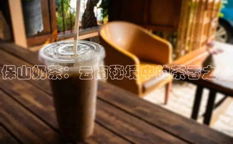 熊猫体育在线观看平台诸葛科技