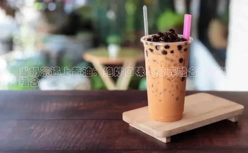 熊猫体育app官网路畅科技