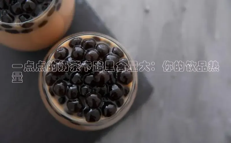 熊猫体育足球直播app百度营销中心