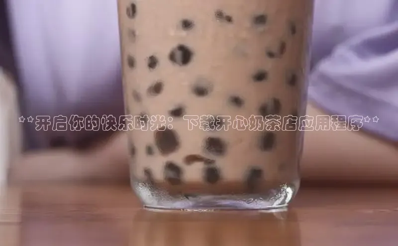 熊猫体育在线观看平台美团