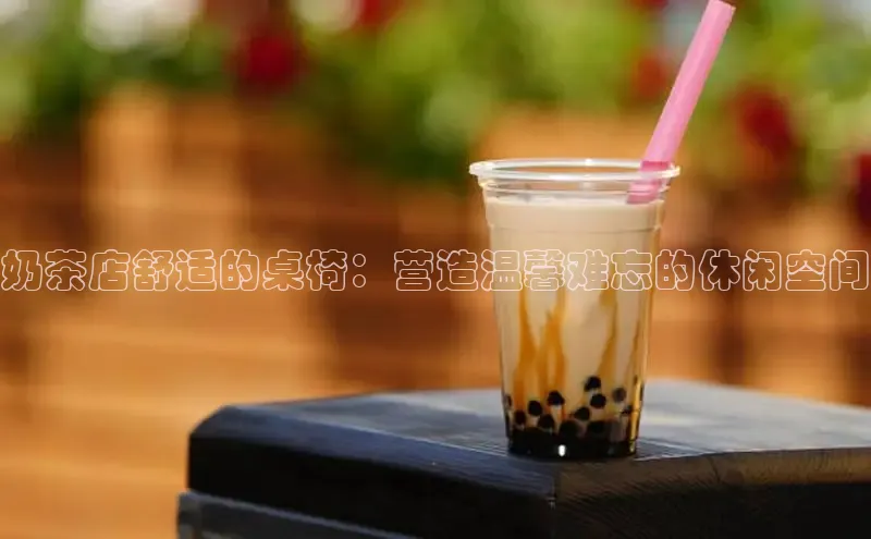 熊猫体育足球直播app百度 H5