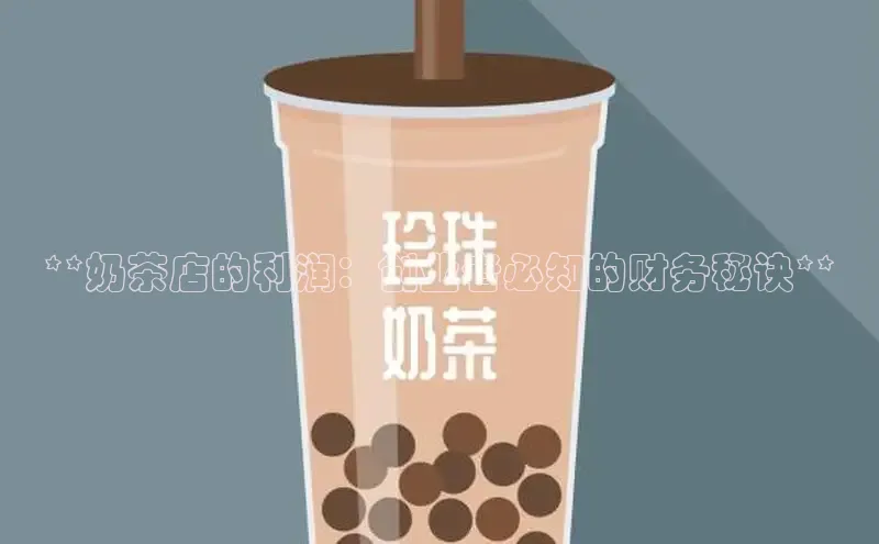 熊猫体育官网首页入口神思电子